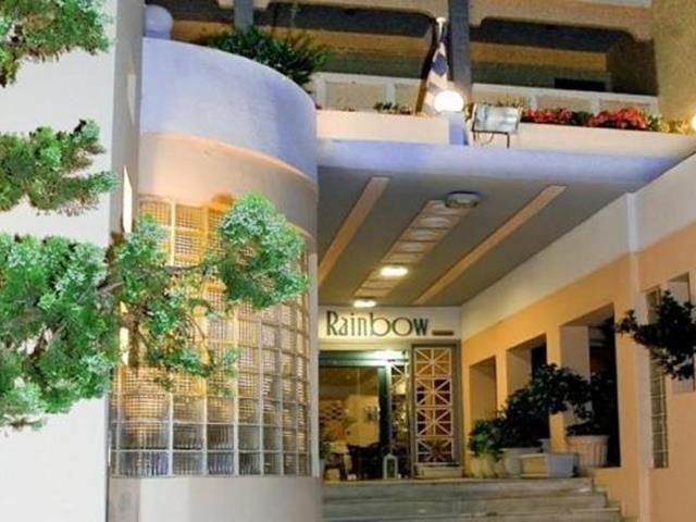 Rainbow Hotel Rhodes City Extérieur photo